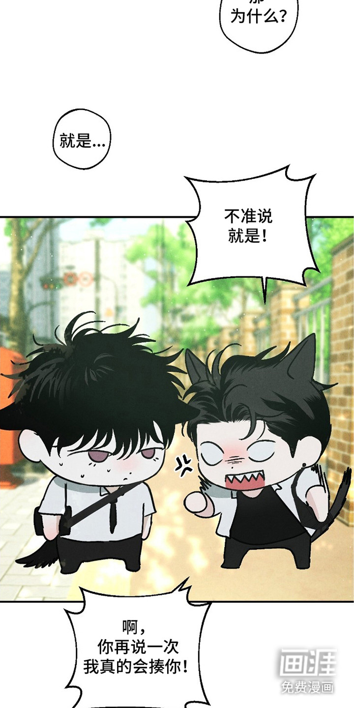 第16话27