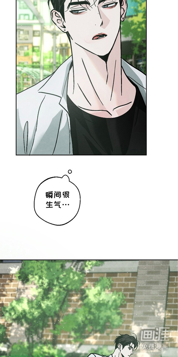 第16话8