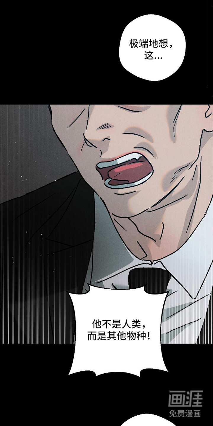 第15话14