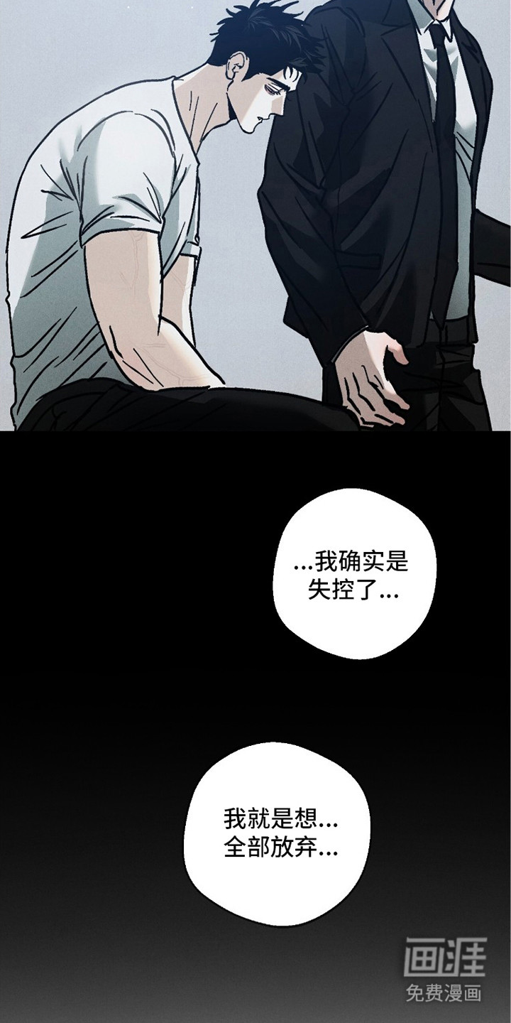 第15话17