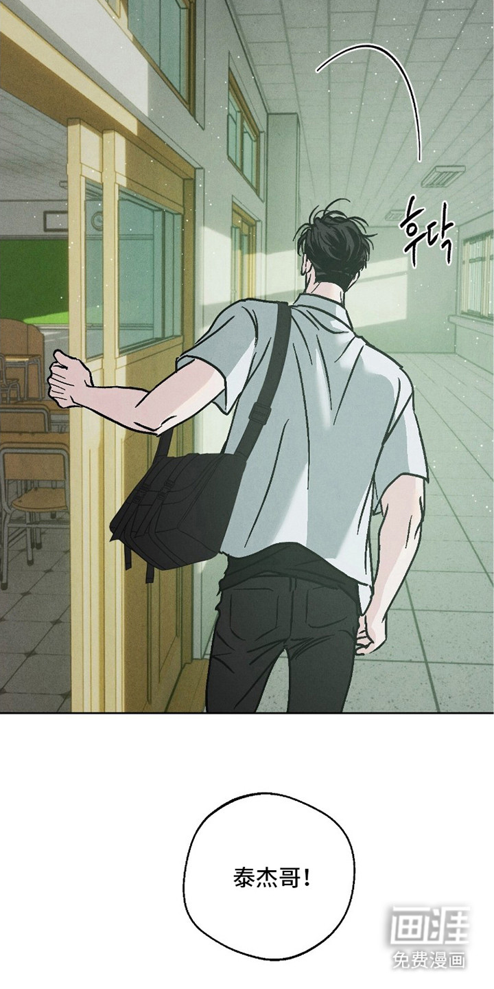 第15话19