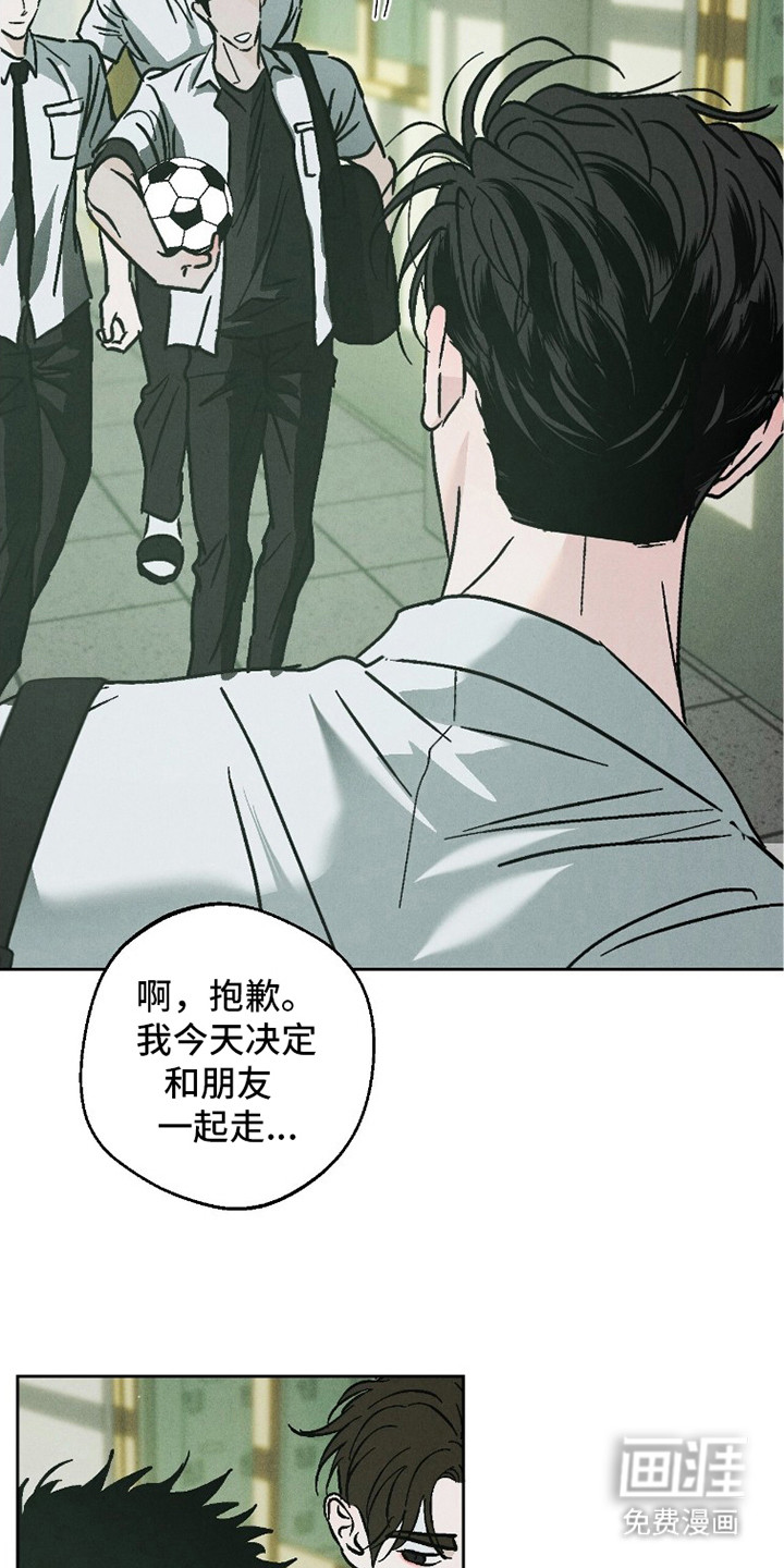 第15话22