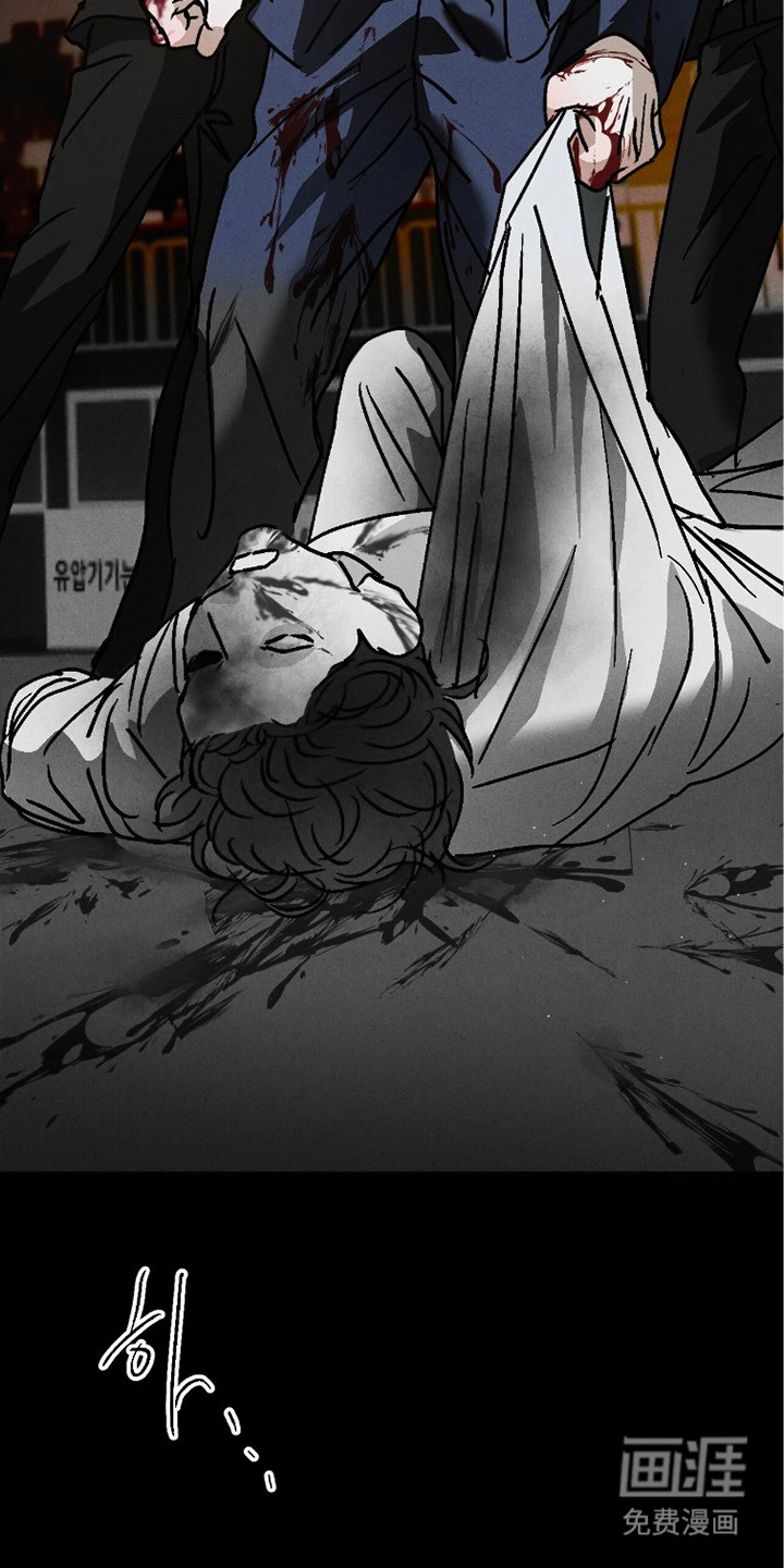 第15话7