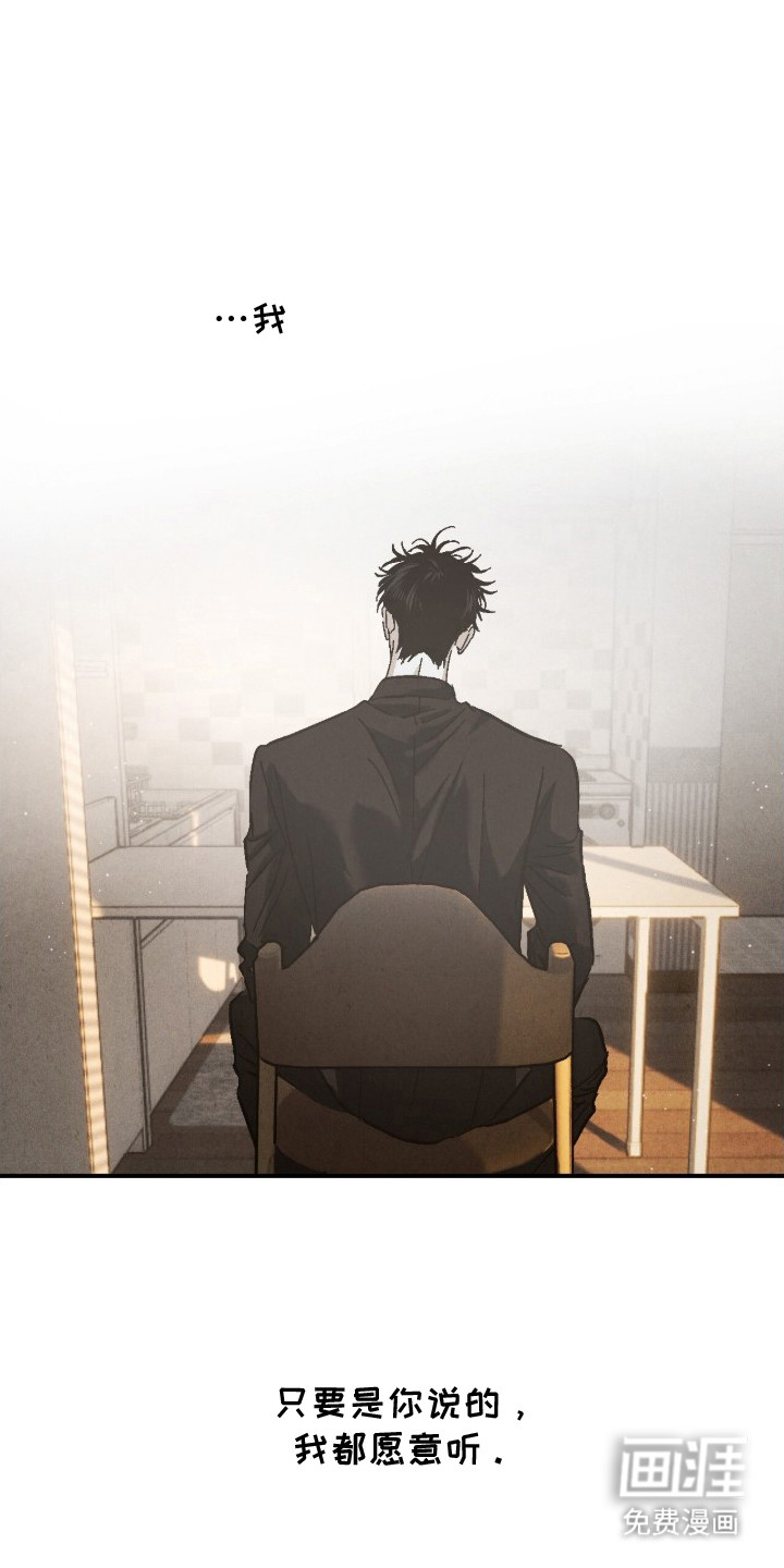 第14话0