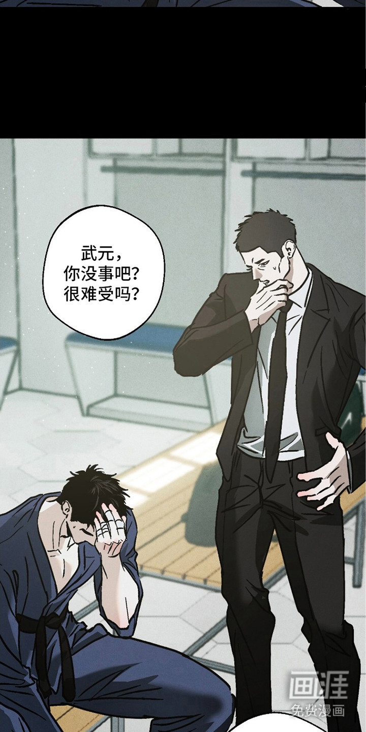 第14话15