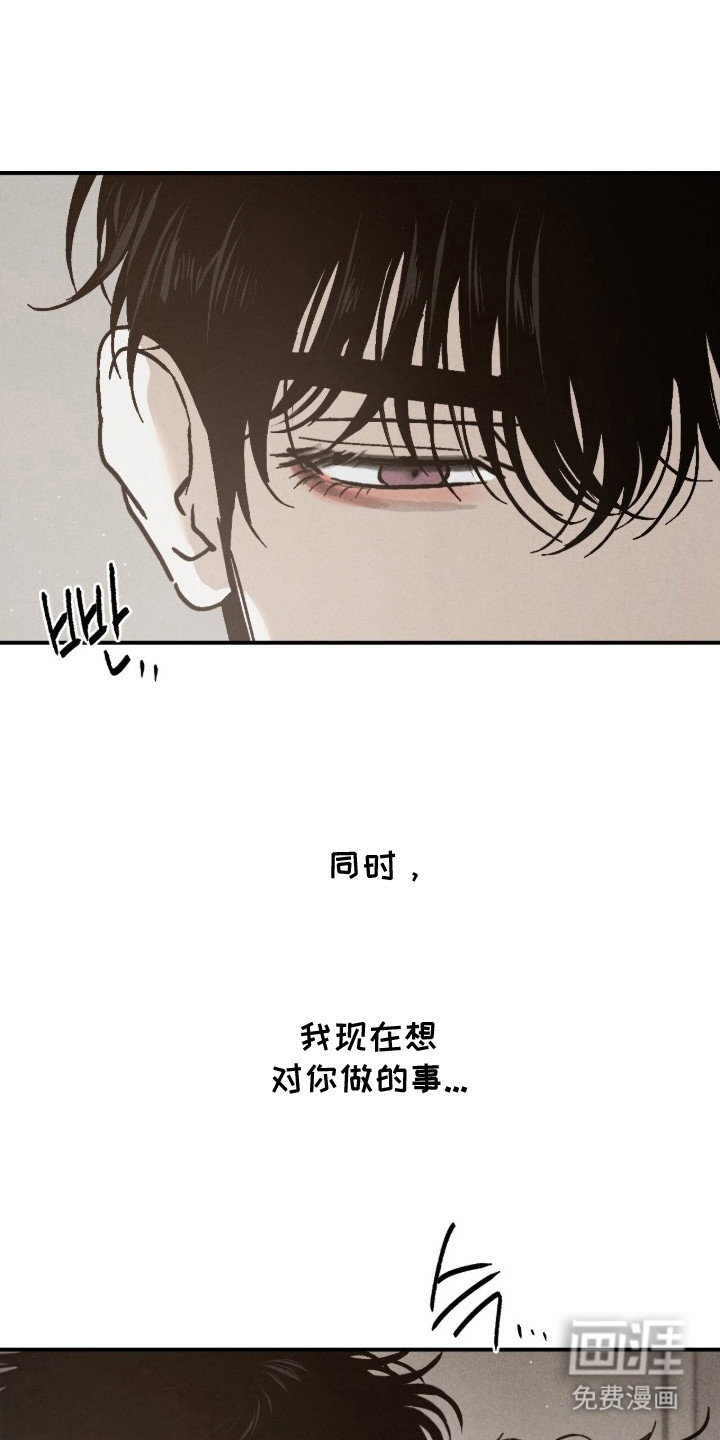 第14话2