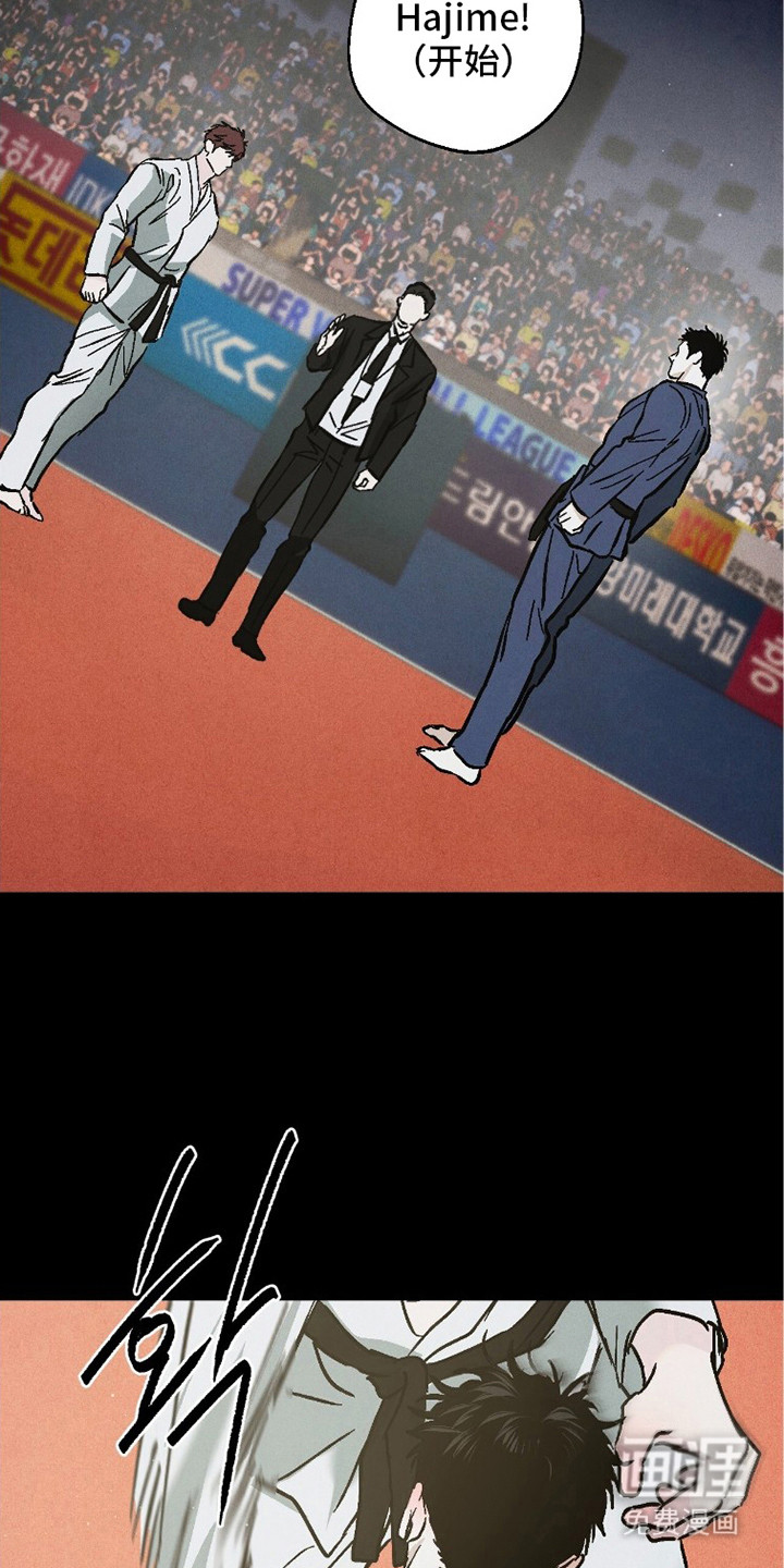 第14话20