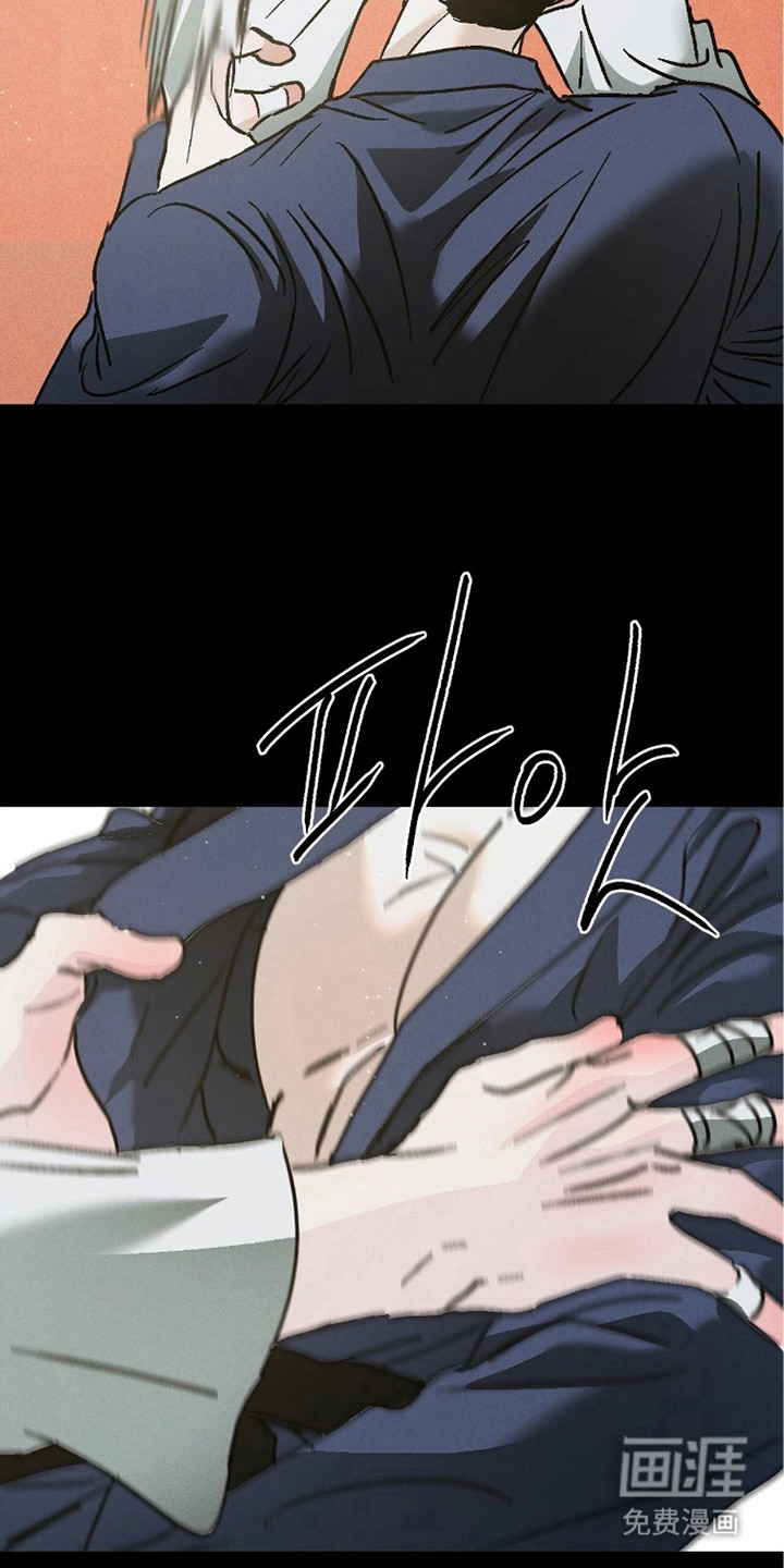 第14话21