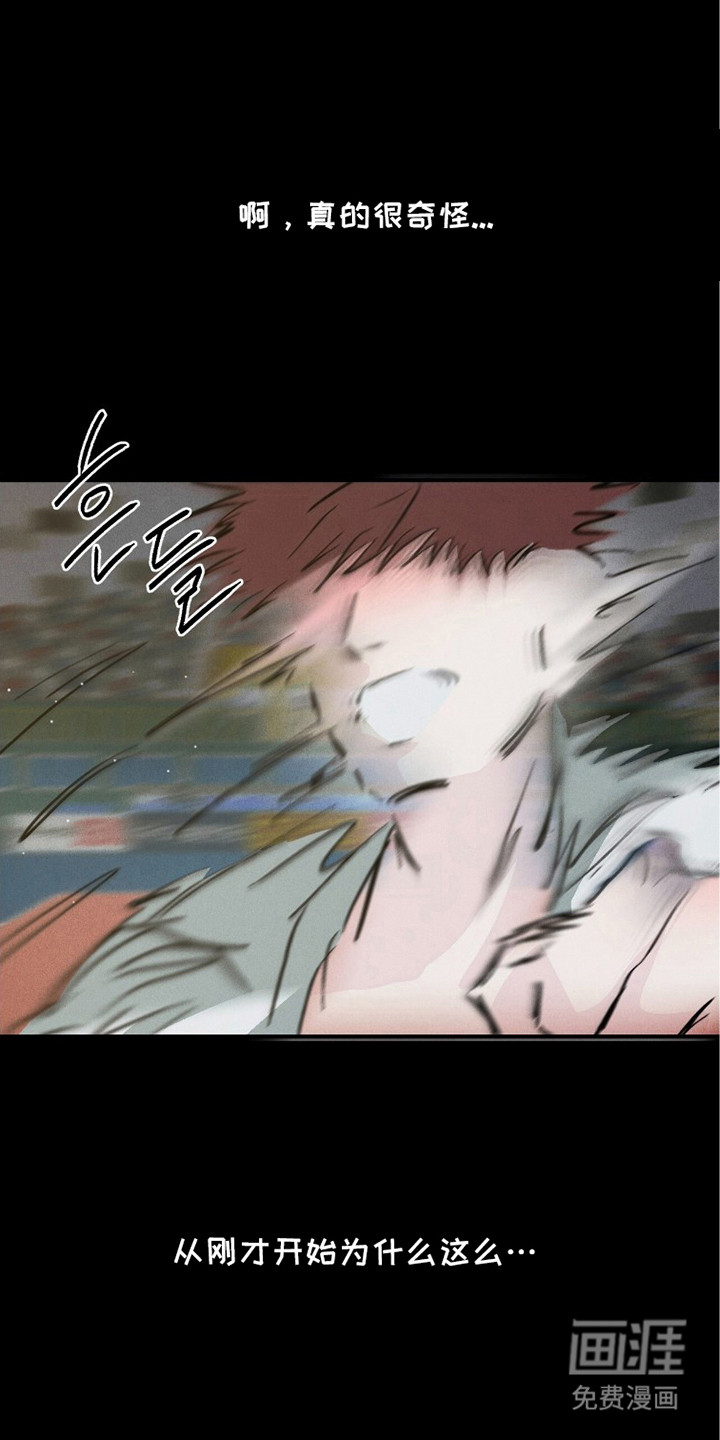 第14话22