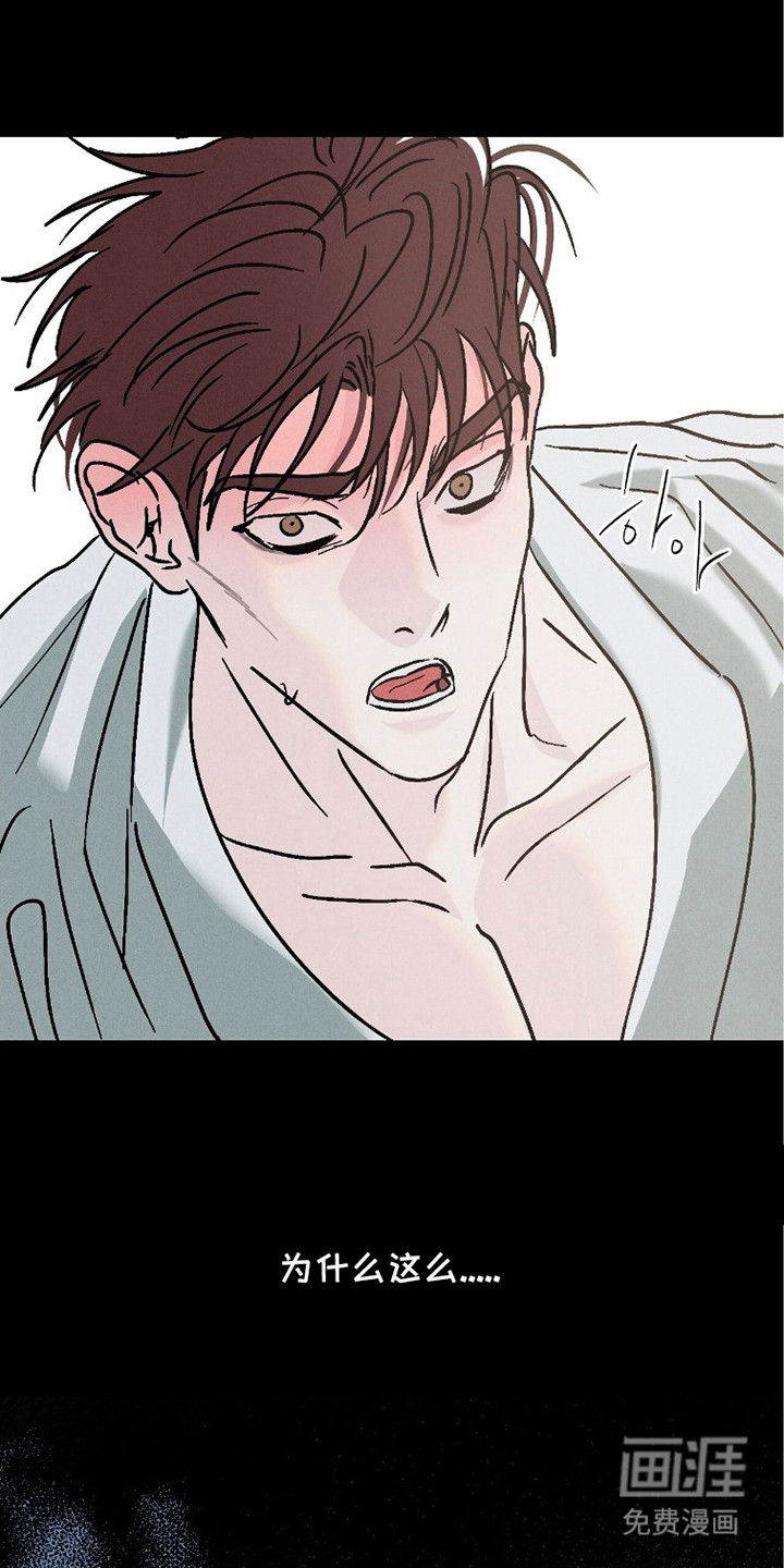 第14话24