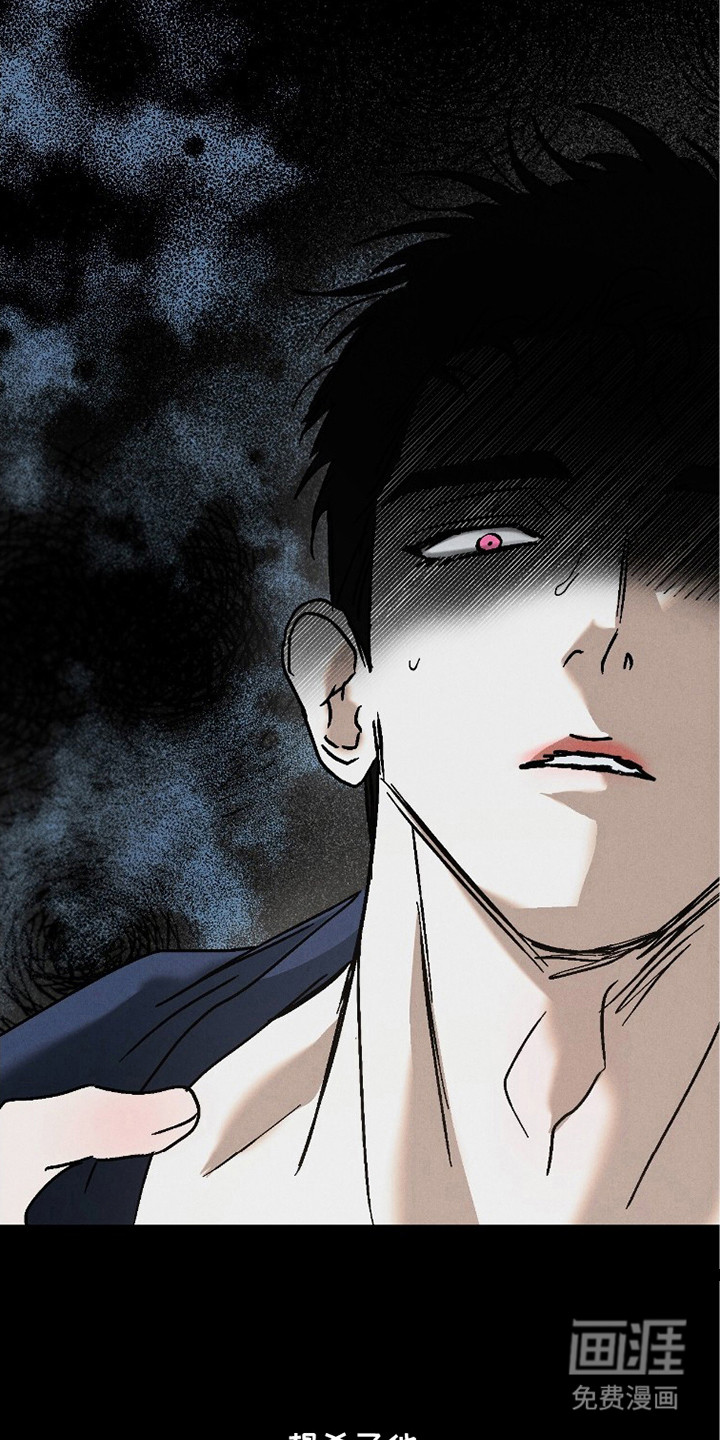 第14话25