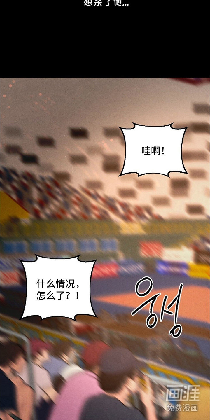 第14话26