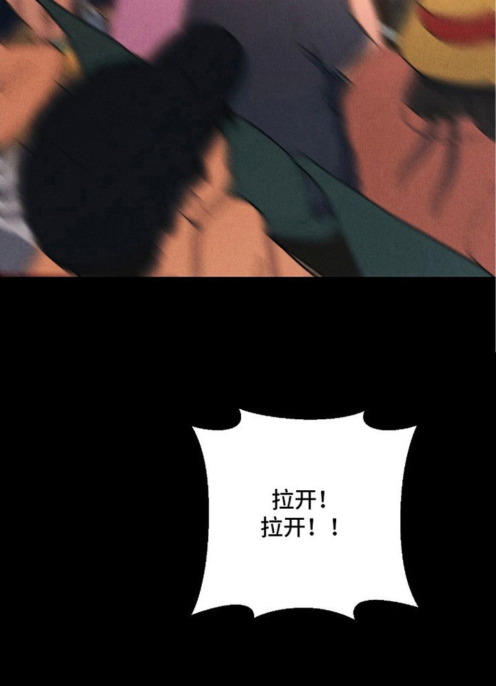第14话27