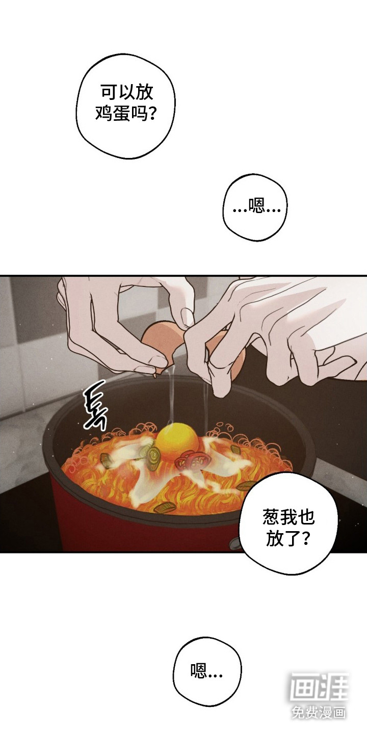 第13话0
