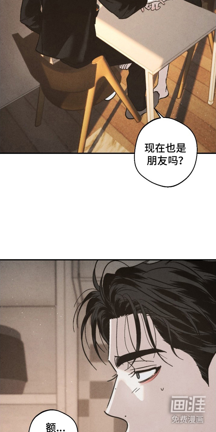 第13话16