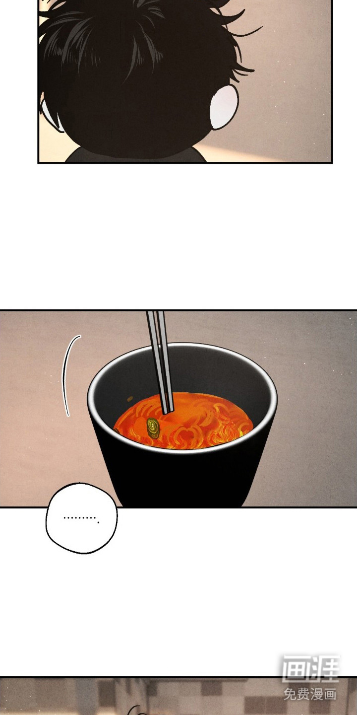 第13话19