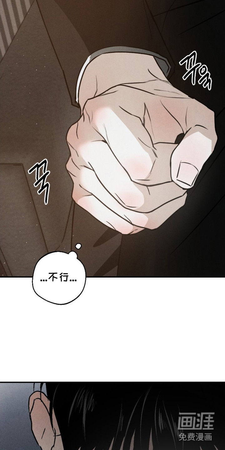 第13话2