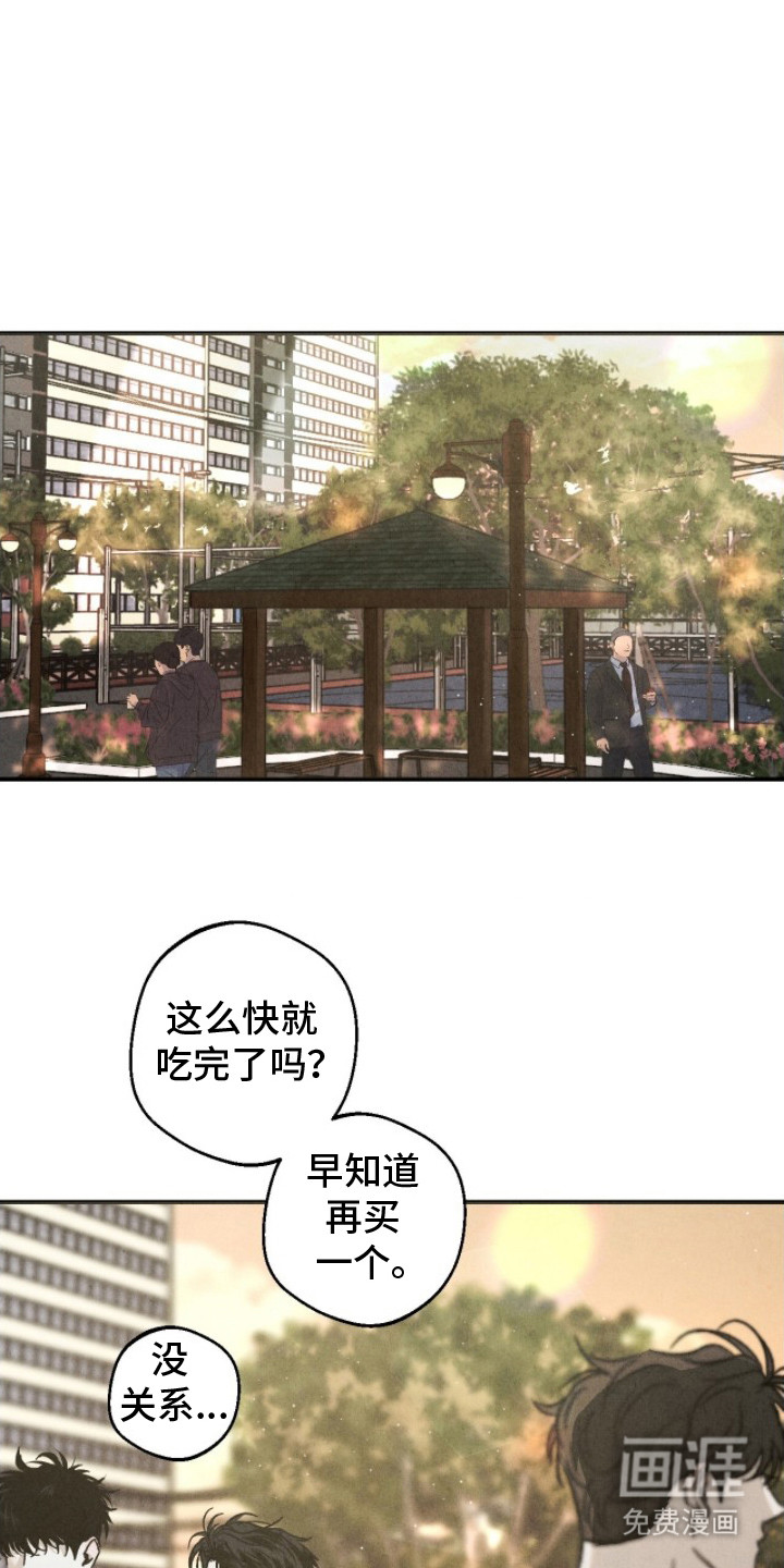 第11话0