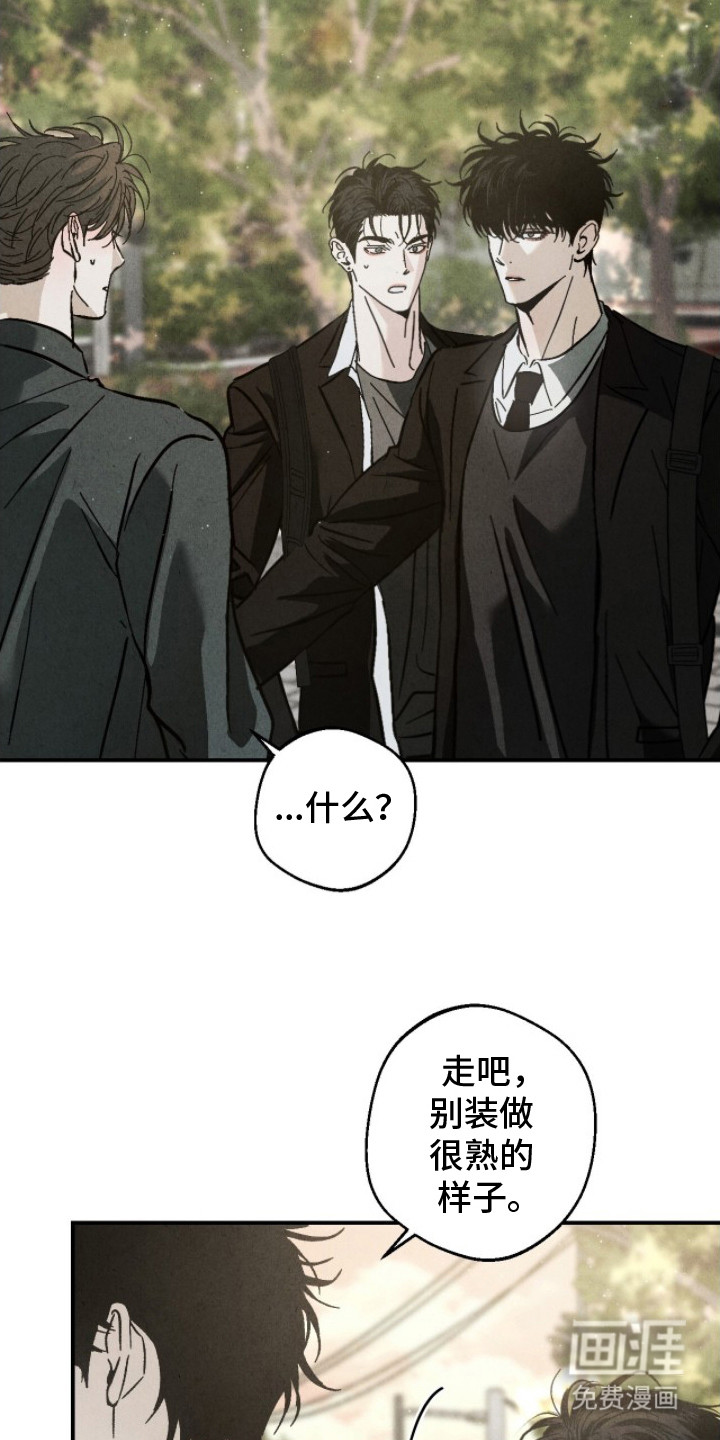 第11话10