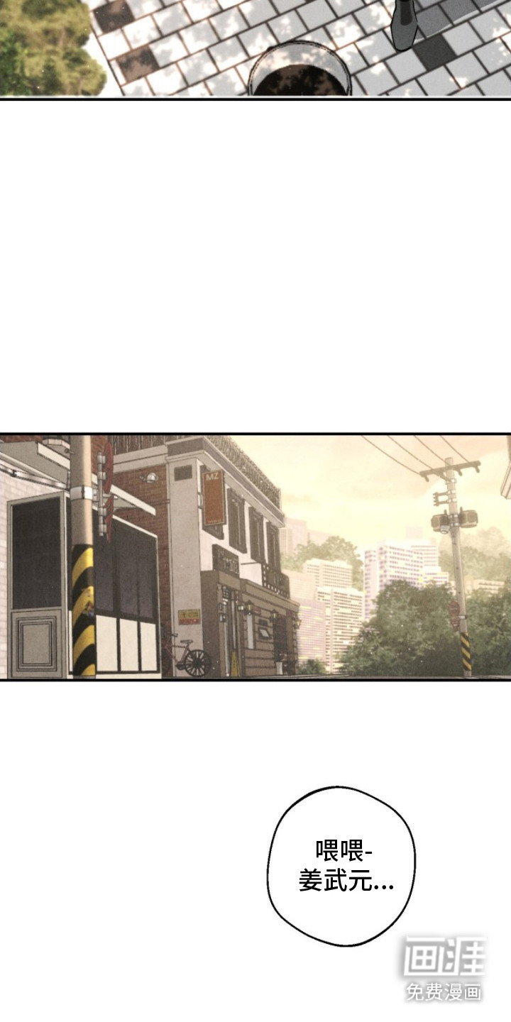 第11话18