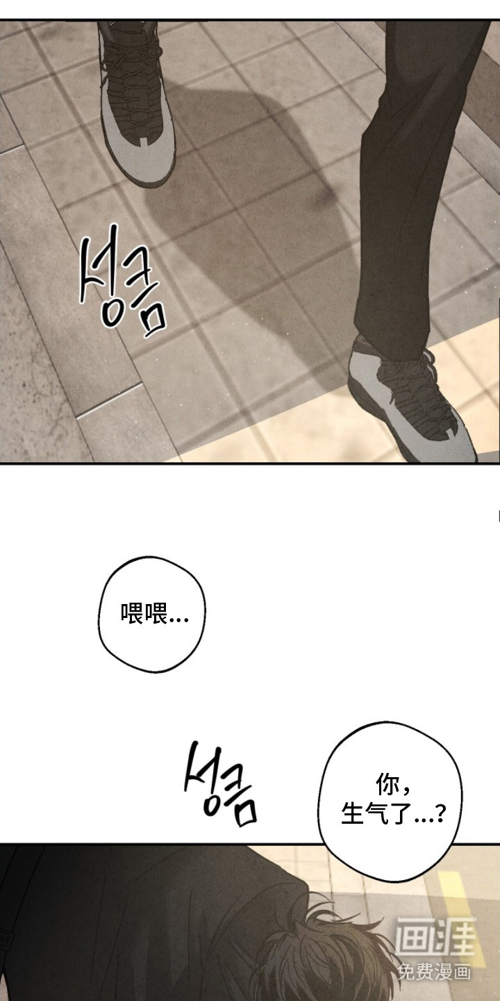 第11话19