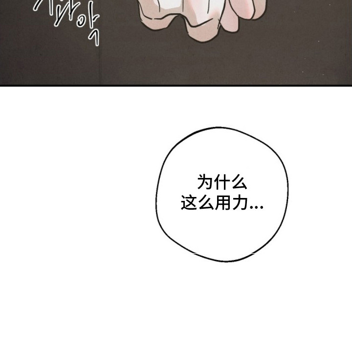 第11话22