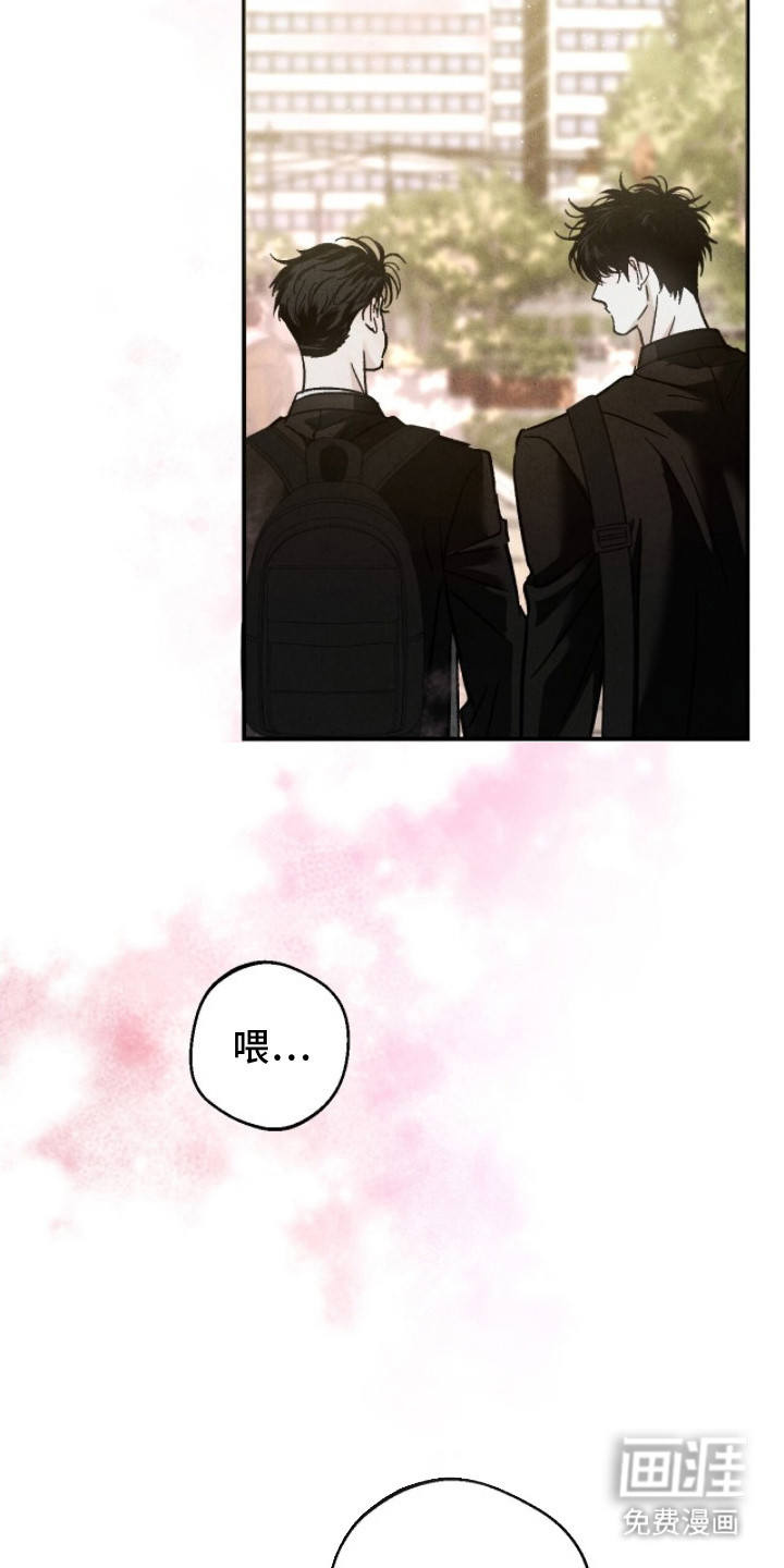 第11话4