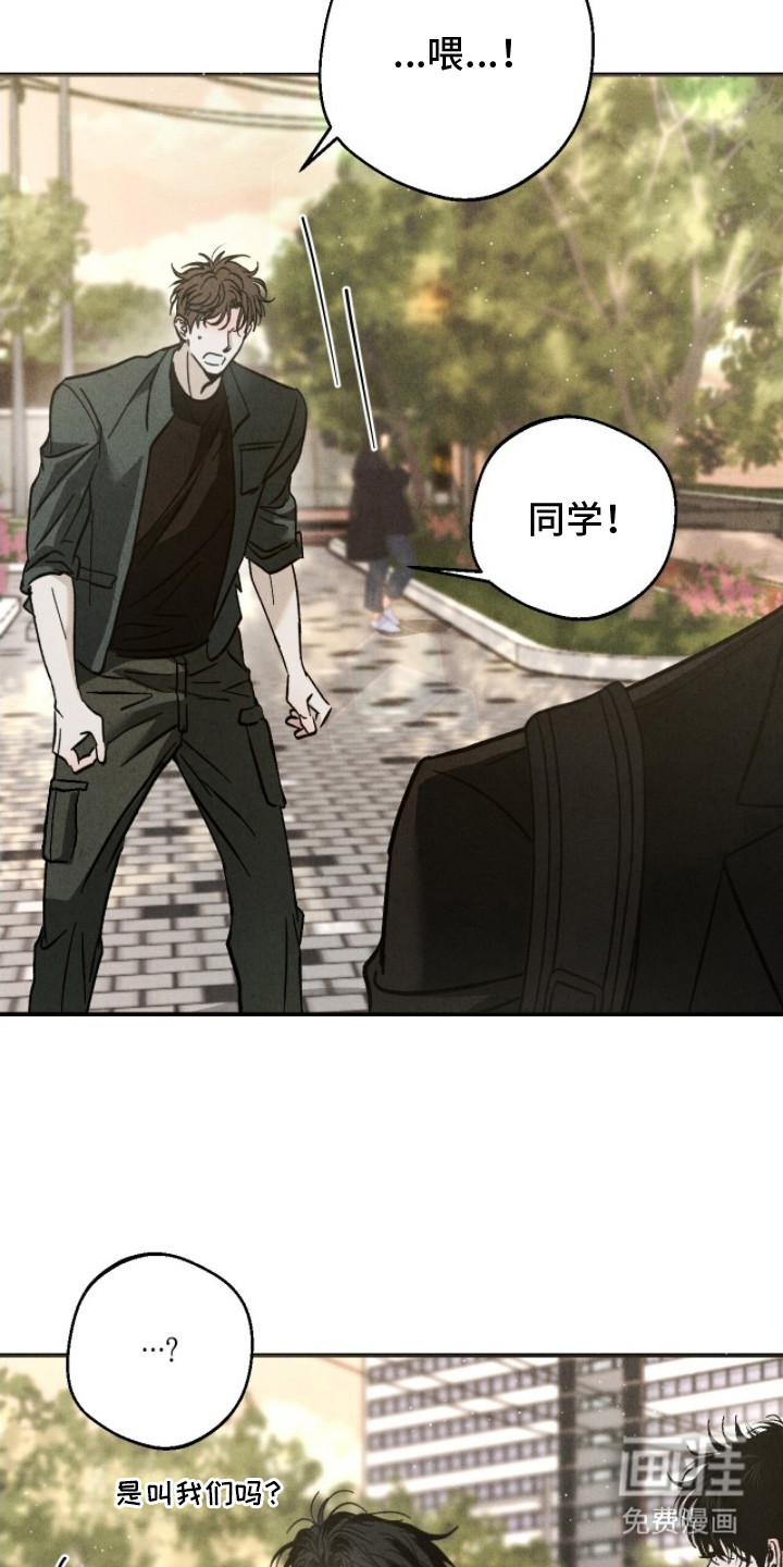 第11话5