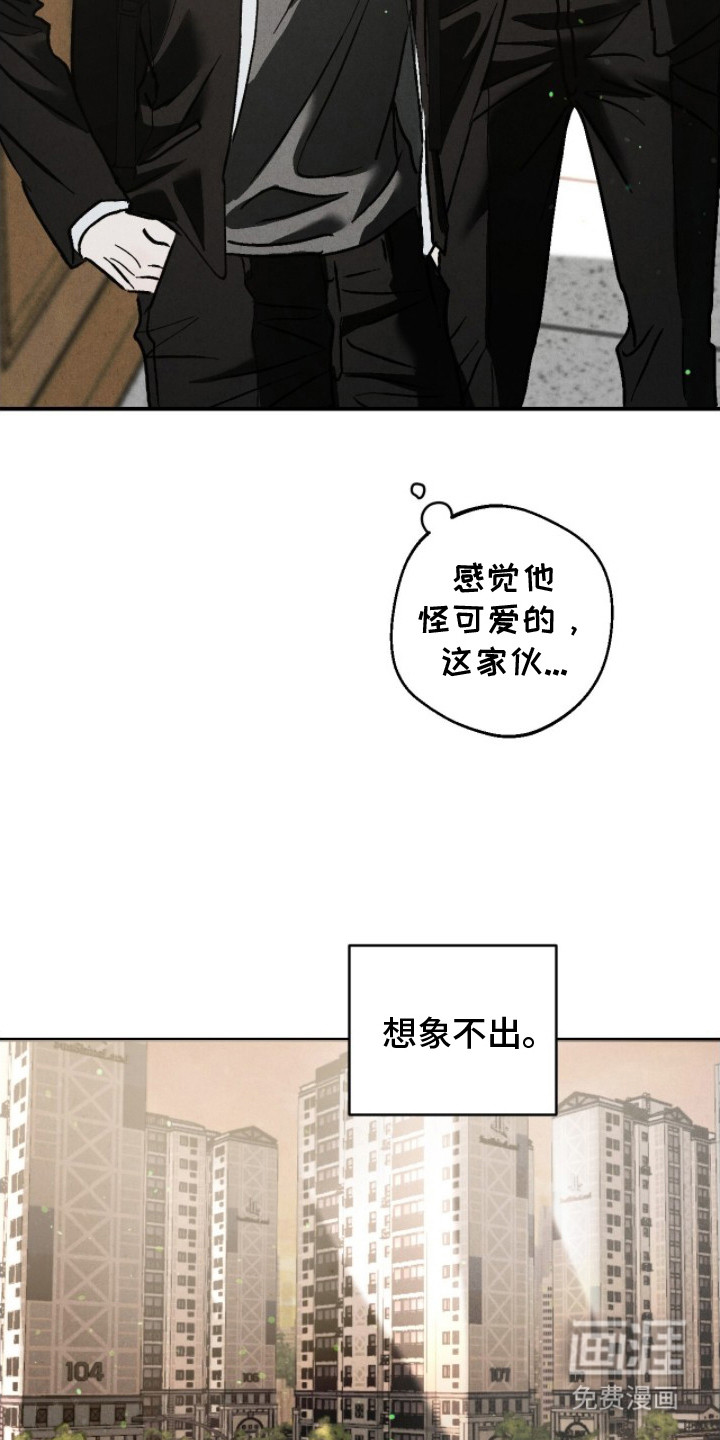 第10话10