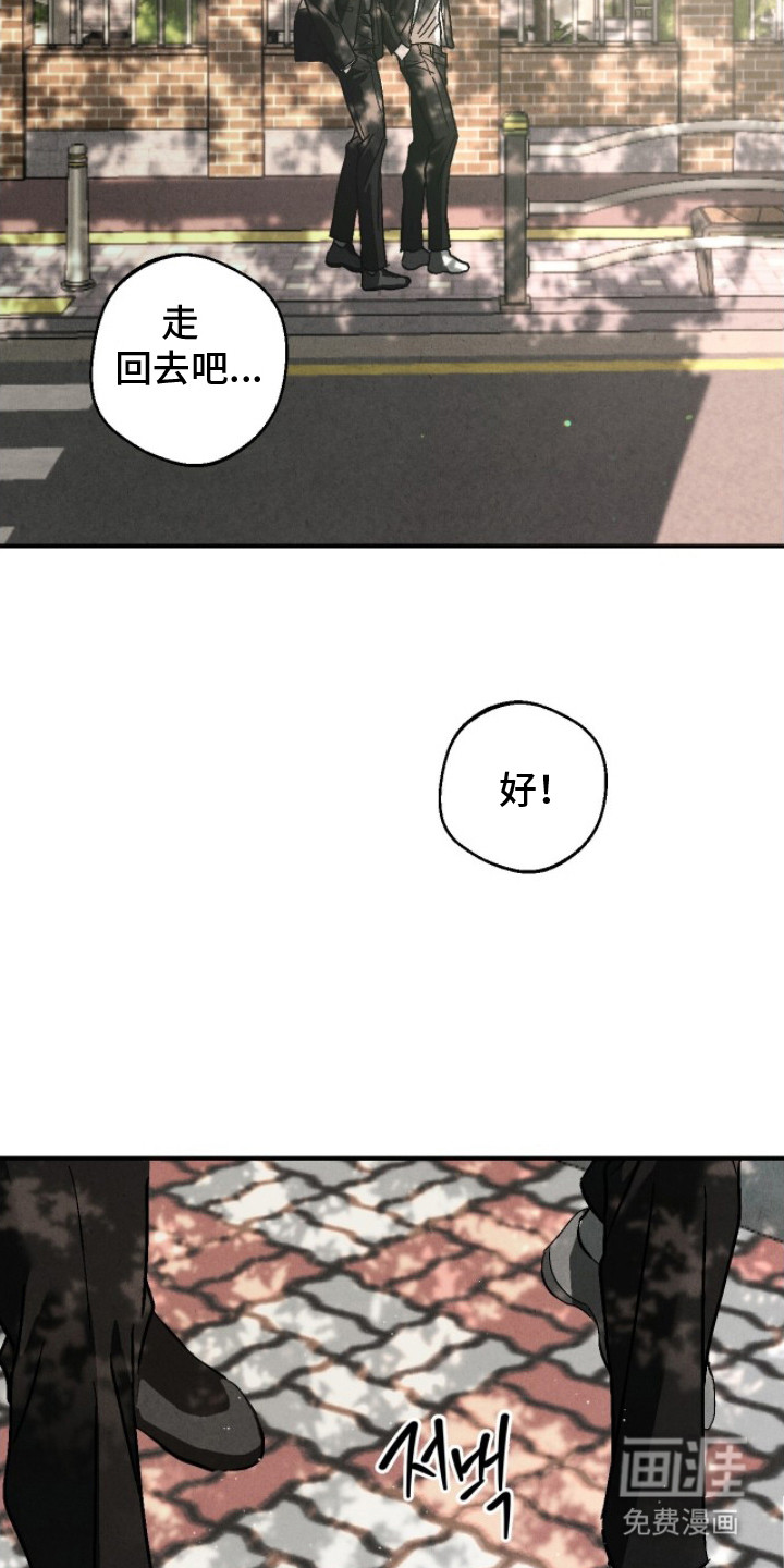 第10话12