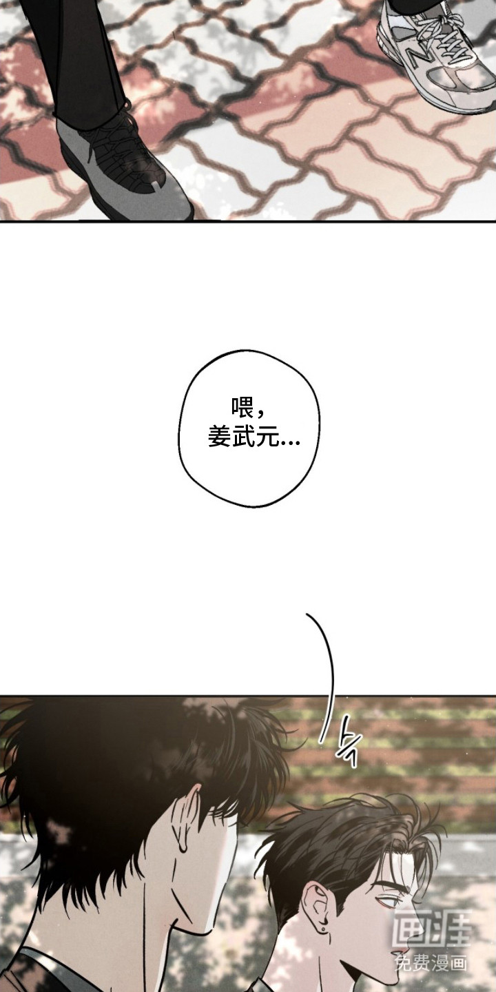 第10话13