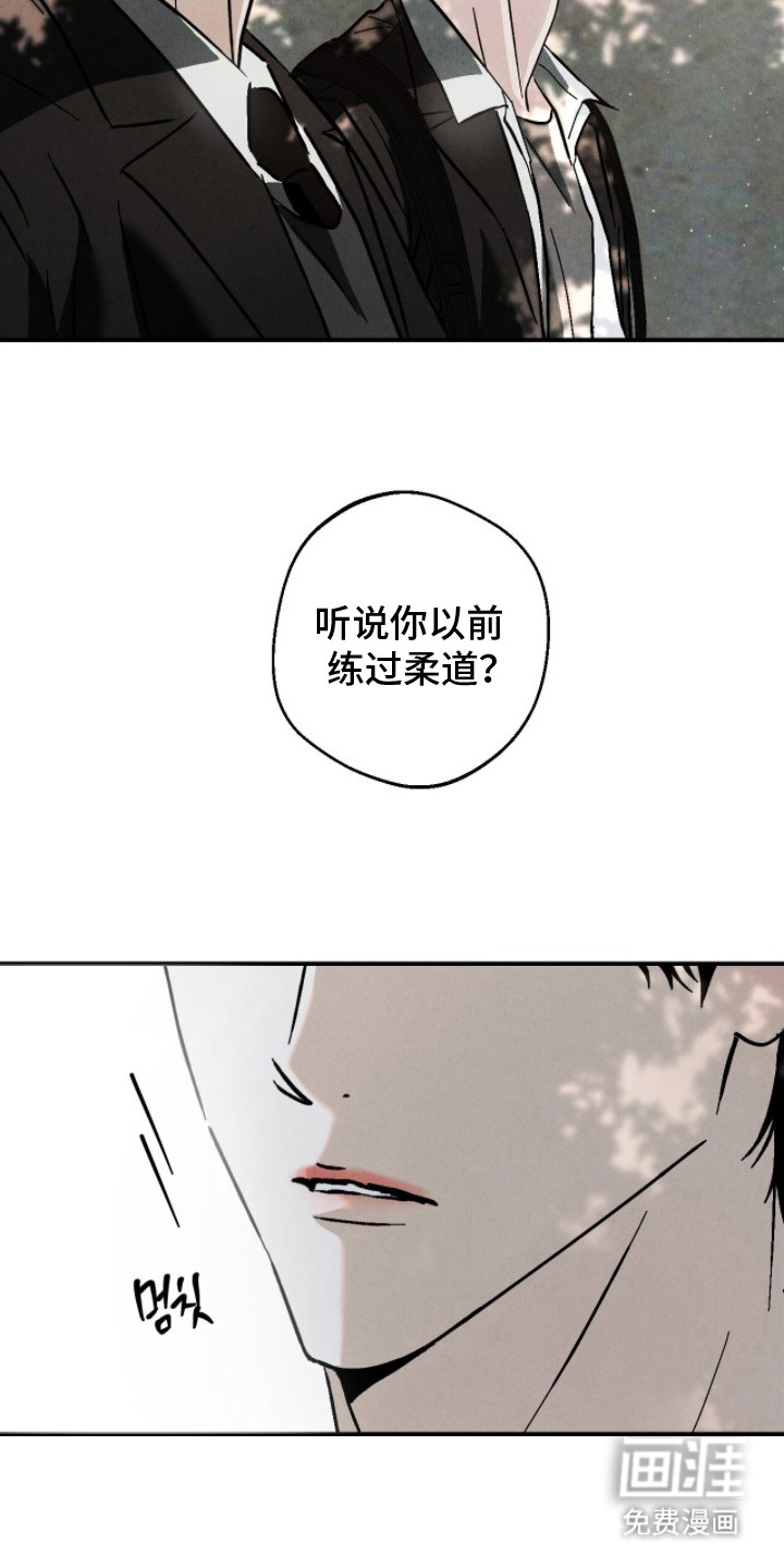 第10话14
