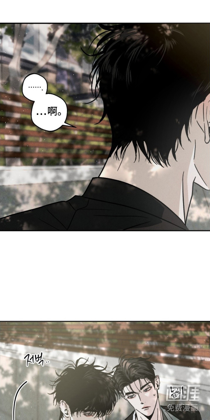 第10话17