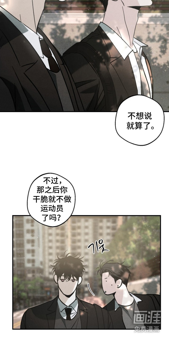 第10话20