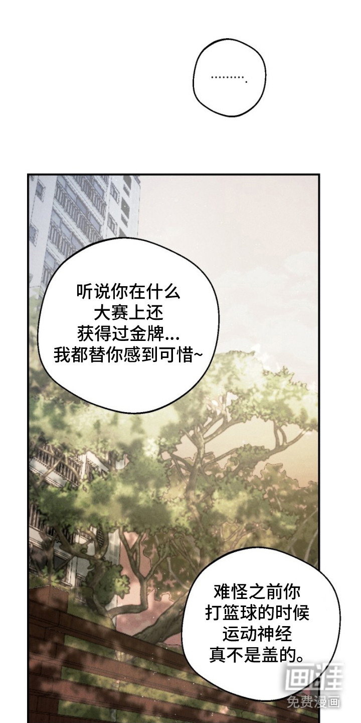 第10话21