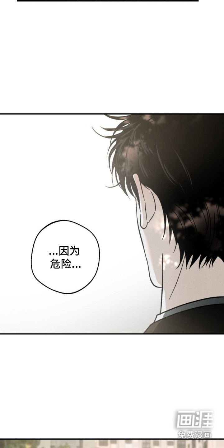 第10话22