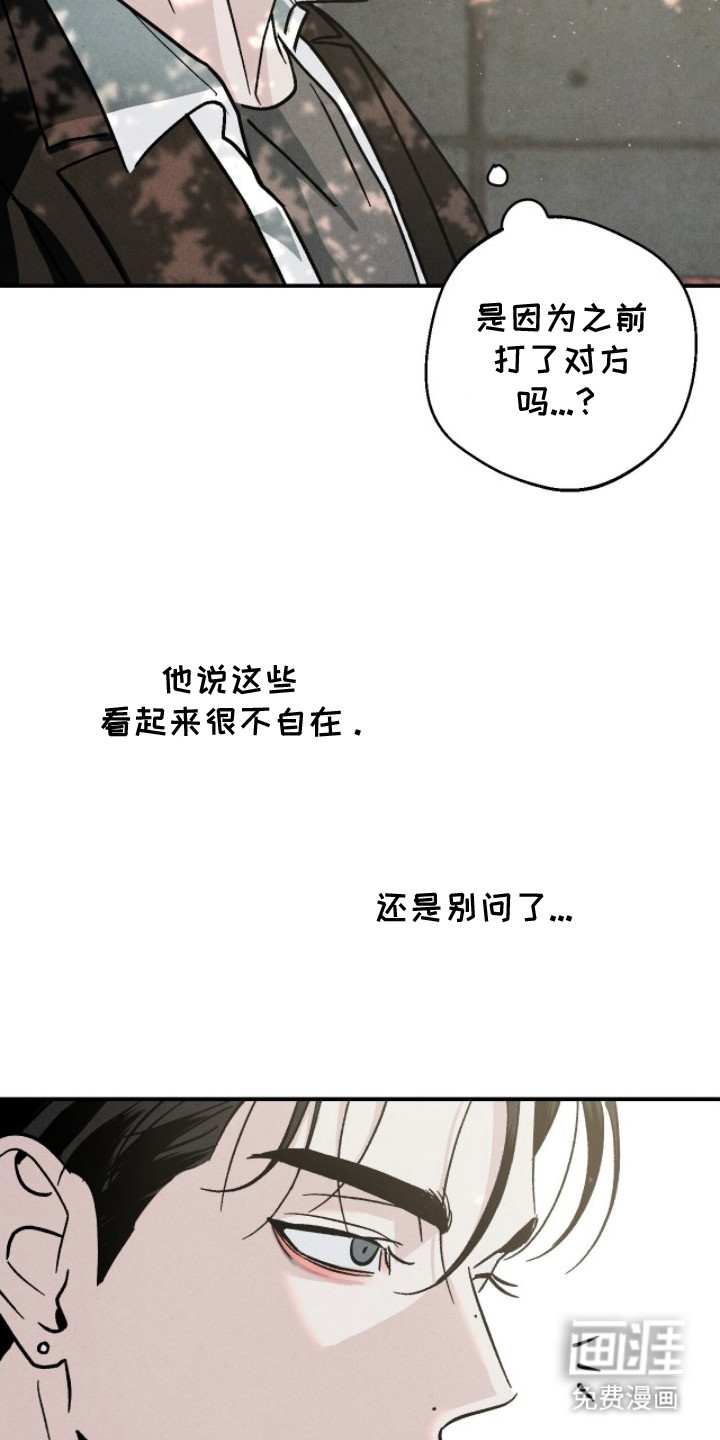 第10话25