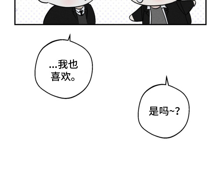 第10话29