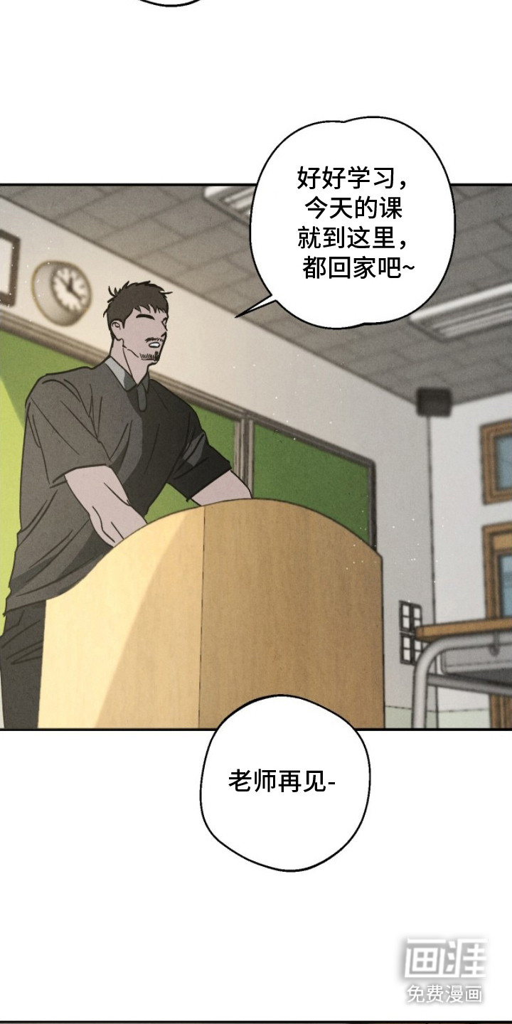 第10话3