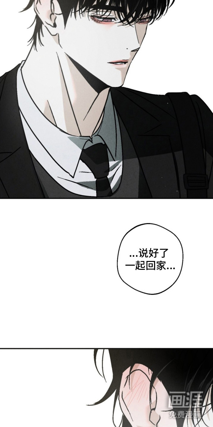 第10话7