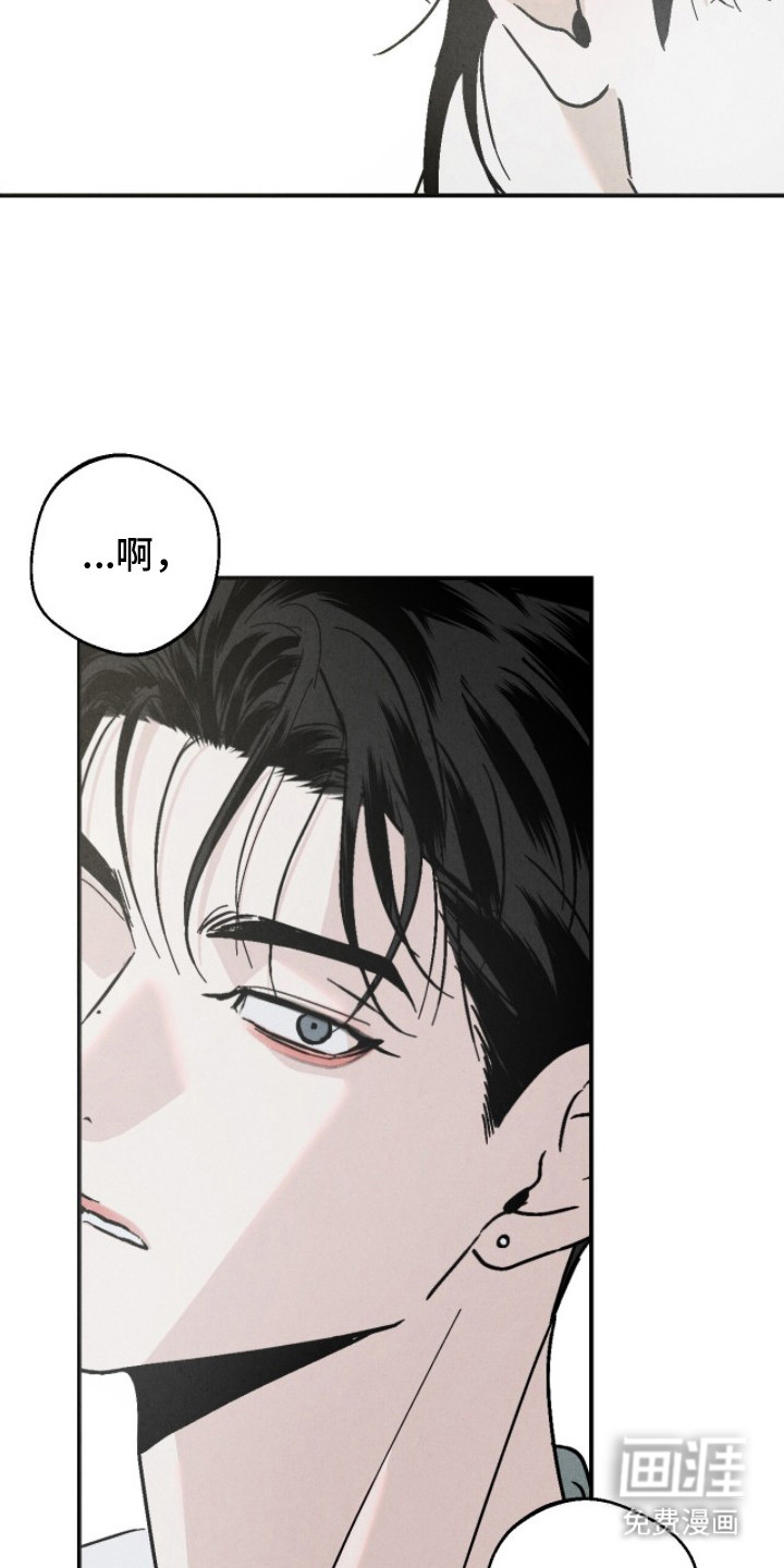 第10话8