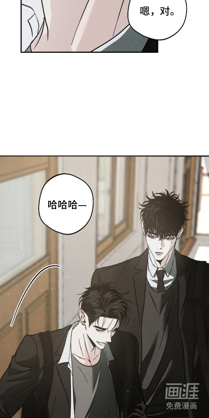 第10话9