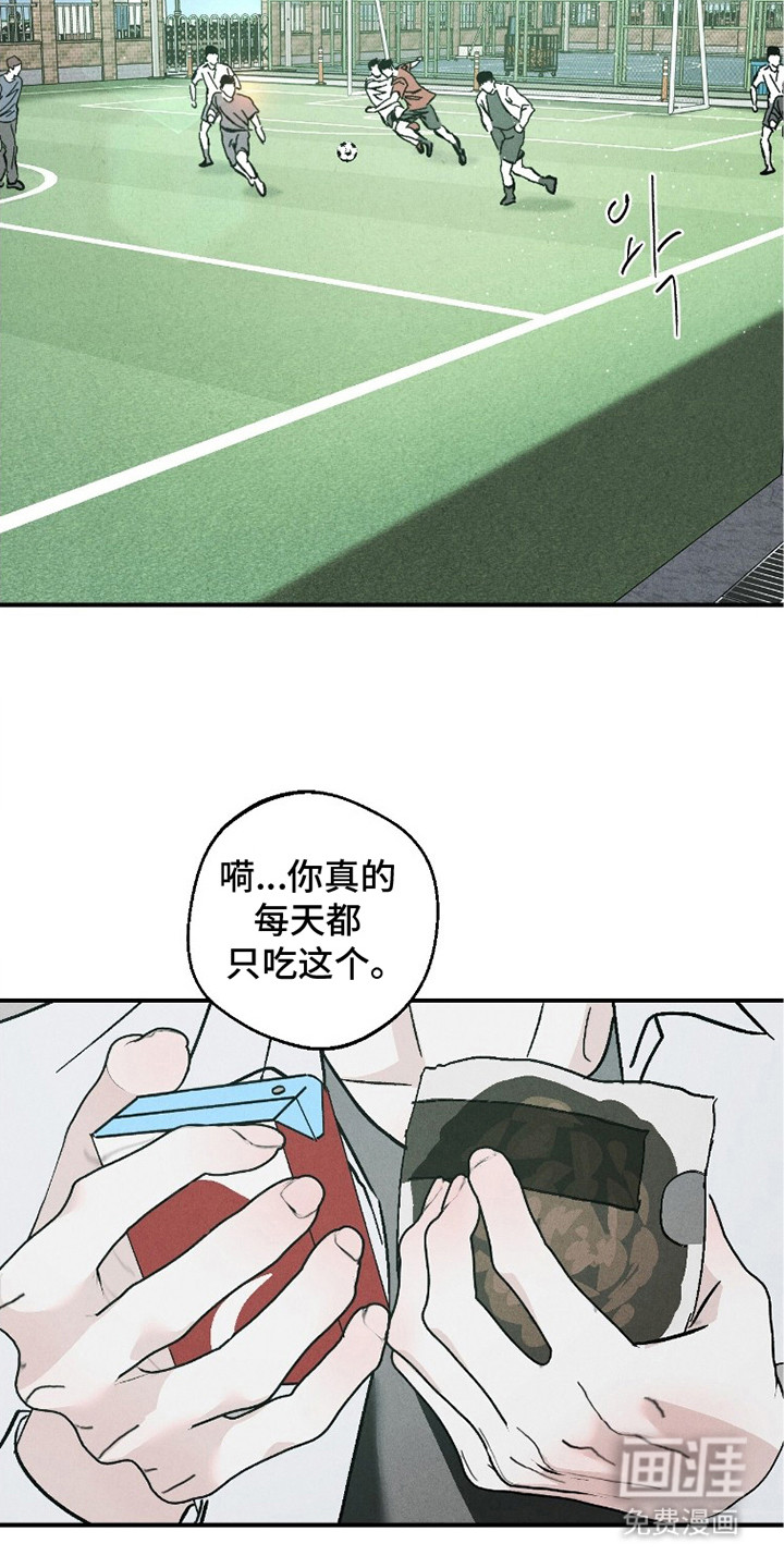 第8话21
