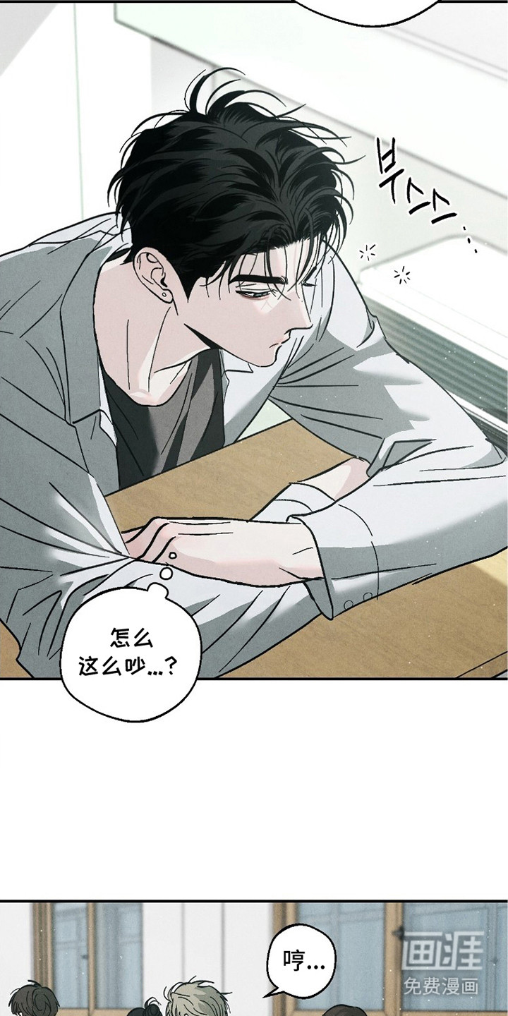 第8话6