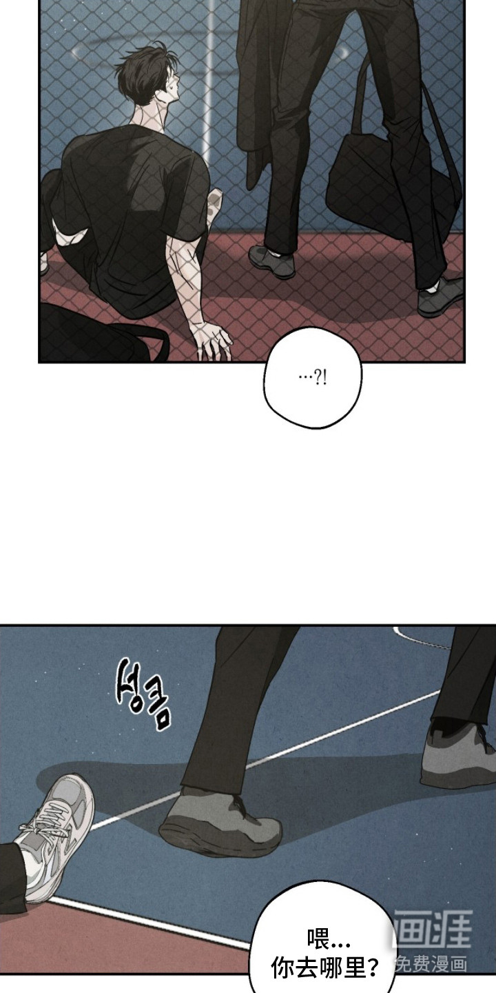 第7话11