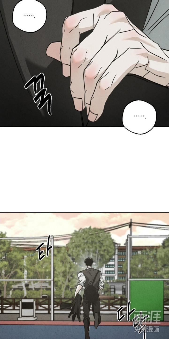 第7话14