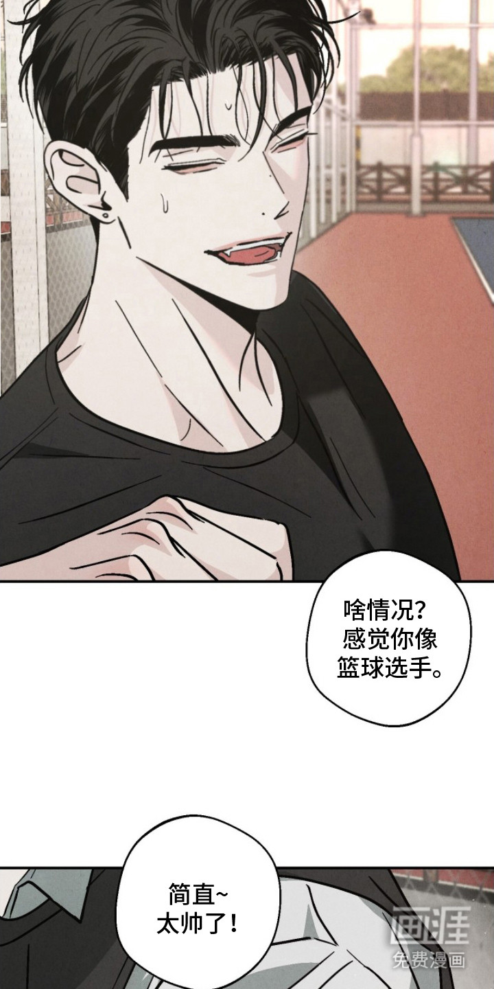 第7话2