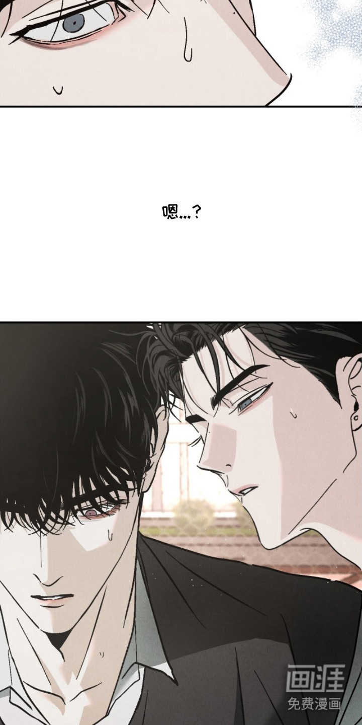 第7话5
