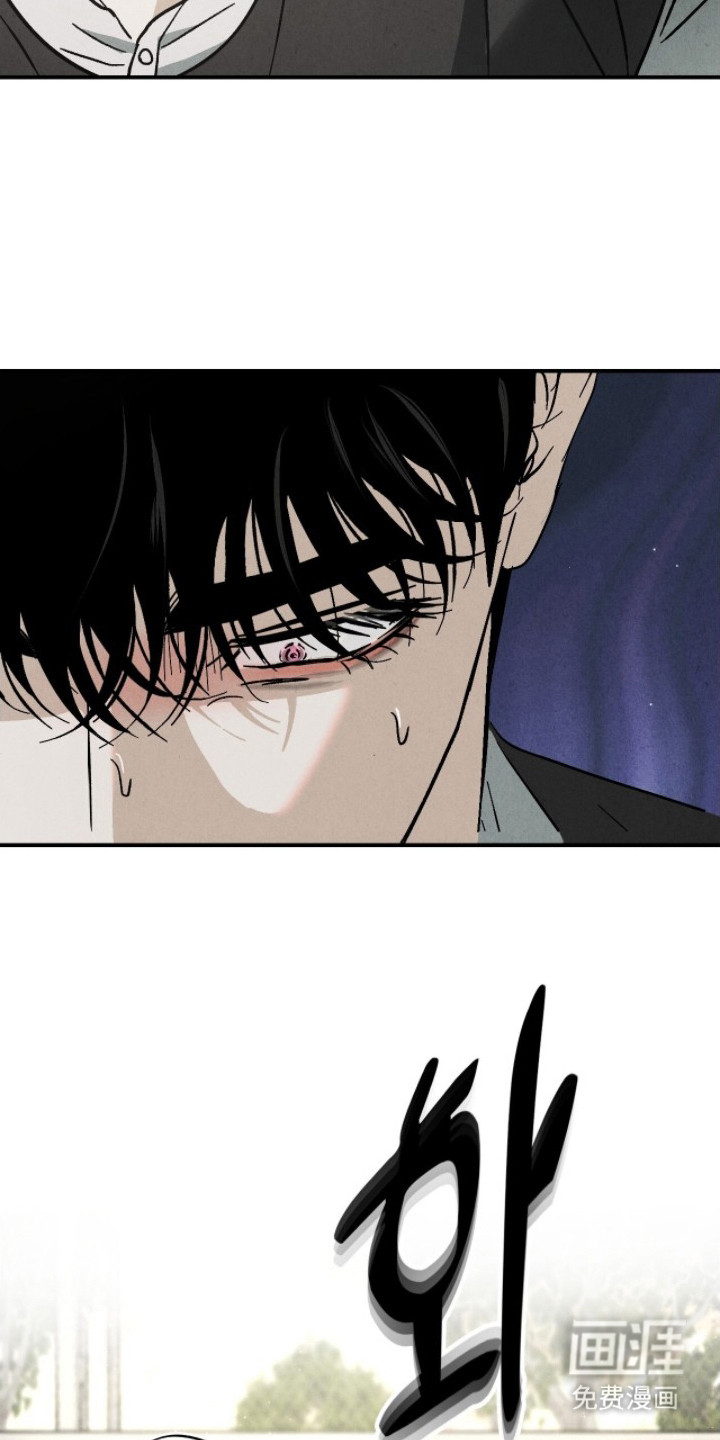 第7话6