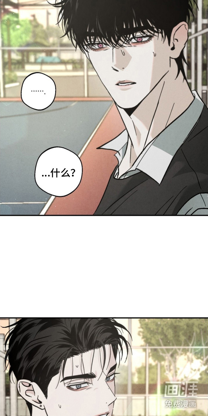 第7话8